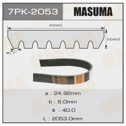 Masuma 7PK2053