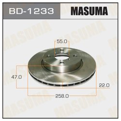 Masuma BD-1233
