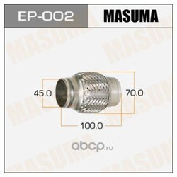 Masuma EP-002
