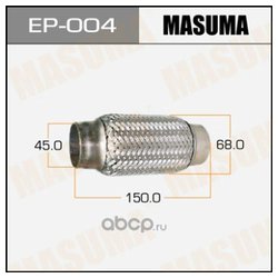 Masuma EP-004
