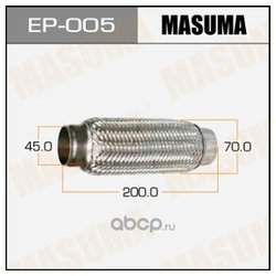 Masuma EP-005