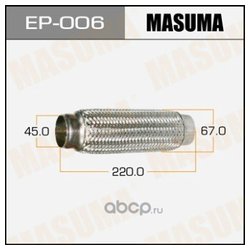 Masuma EP-006