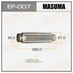 Masuma EP007