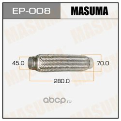 Masuma EP008