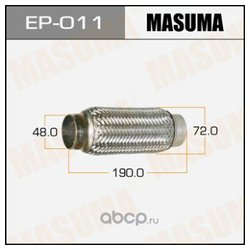 Masuma EP-011