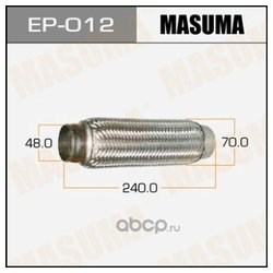 Masuma EP-012