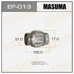 Masuma EP-013