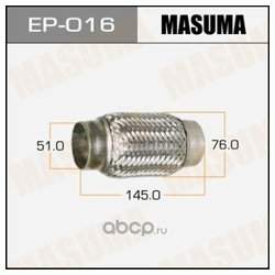 Masuma EP-016