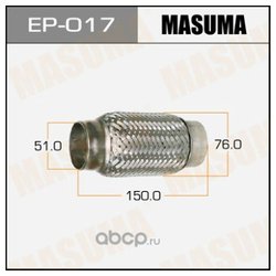 Masuma EP-017