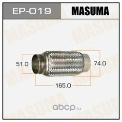 Masuma EP-019