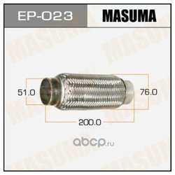 Masuma EP-023