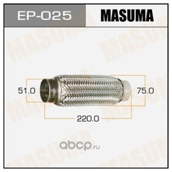 Masuma EP-025