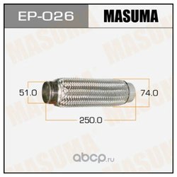 Masuma EP-026