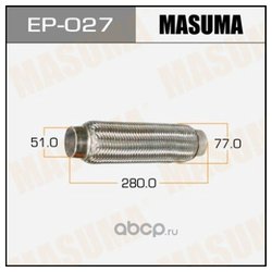 Masuma EP027