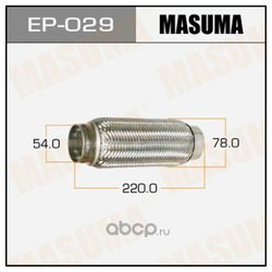 Masuma EP-029