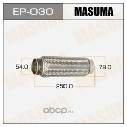 Masuma EP-030