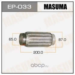 Masuma EP-033