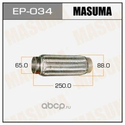 Masuma EP-034