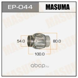 Фото Masuma EP044