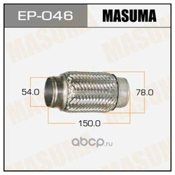 Masuma EP-046