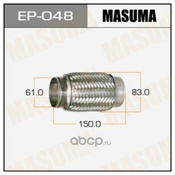 Masuma EP-048