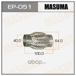 Masuma EP-051