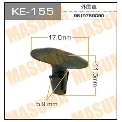 Masuma KE-155