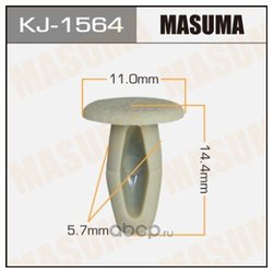 Фото Masuma KJ1564