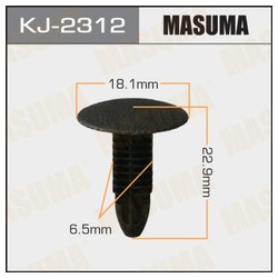 Masuma KJ-2312