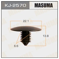 Masuma KJ2570