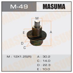 Masuma M-49