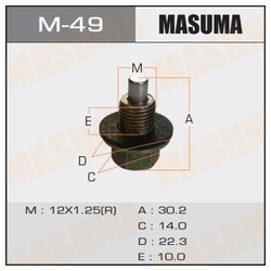 Фото Masuma M-49