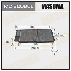 Фото Masuma MC-2006CL