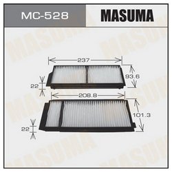 Фото Masuma MC528