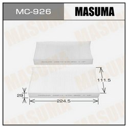 Фото Masuma MC926