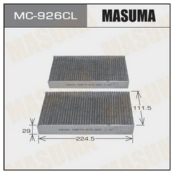 Masuma MC926CL