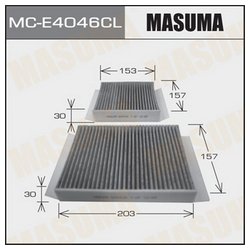 Masuma MCE4046CL