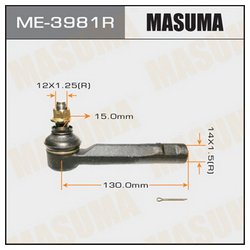 Masuma ME3981R