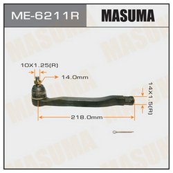 Masuma ME6211R