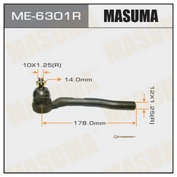 Masuma ME6301R
