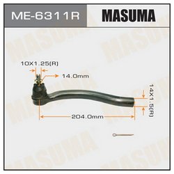 Masuma ME6311R