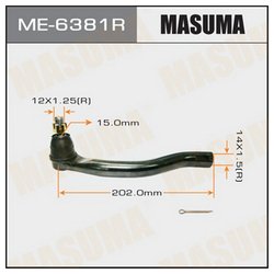 Masuma ME6381R