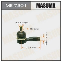 Фото Masuma ME-7301