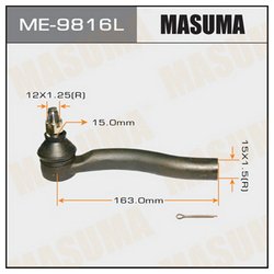 Masuma ME9816L