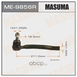 Masuma ME9856R