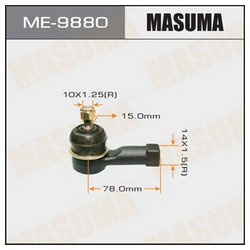 Masuma ME-9880