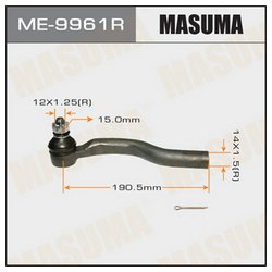 Masuma ME9961R