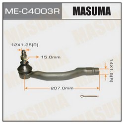 Masuma MEC4003R