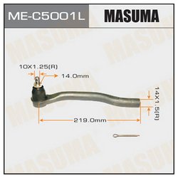 Masuma MEC5001L