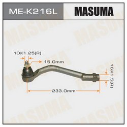 Masuma MEK216L